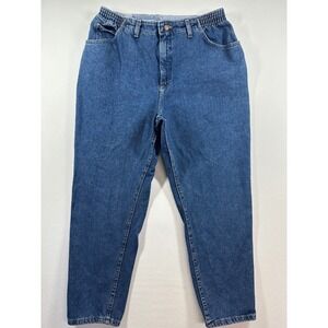 Vintage 80s Lee Jeans Sz 20W Petite Blue Elastic Tapered Bareback Western USA